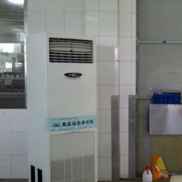 北碚食品智能空气杀菌器